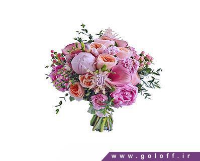 خرید گل اینترنتی - دسته گل عروس وولکان - Volkan | گل آف